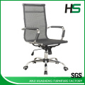 Heavy duty ergonomic office chair